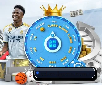 爱游戏igame APP
