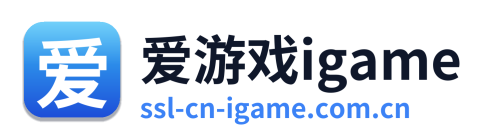 爱游戏igame Logo